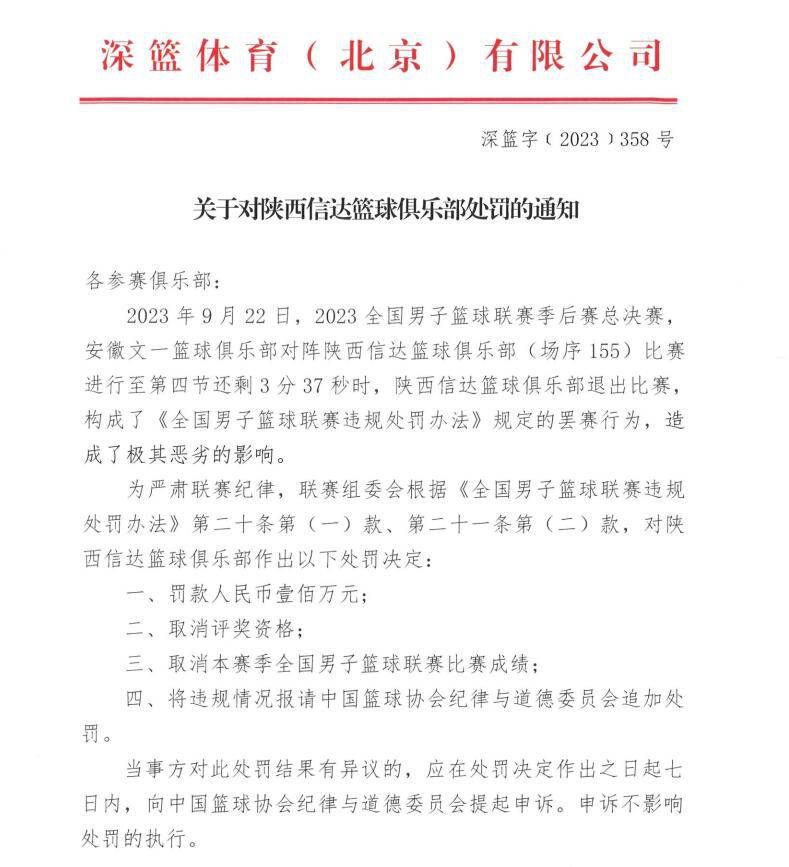 方硕28+5田宇翔14+5崔永熙23+7北京力克广州终结三连败CBA常规赛第19轮率先开打，北京主场迎战广州，广州上场力克同曦终结三连败，目前10胜8负暂列联赛第8位，北京近期苦吞三连败后战绩同样为10胜8负，此役北京新帅乔里欧上演首秀，曾凡博因流感缺阵。